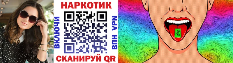 Марихуана Химки