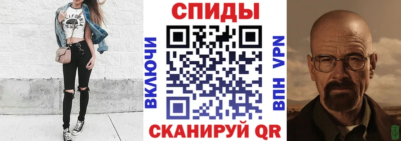 АМФ Розовый  наркошоп  Химки 