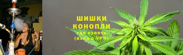 jwh Абаза