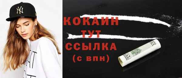 каннабис Мегион