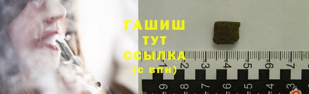 COCAINE Абдулино