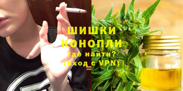 COCAINE Абдулино