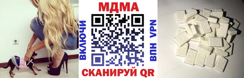 OMG зеркало  Химки  МДМА кристаллы 