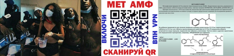 ОМГ ОМГ   Химки  Первитин мет  цена наркотик 